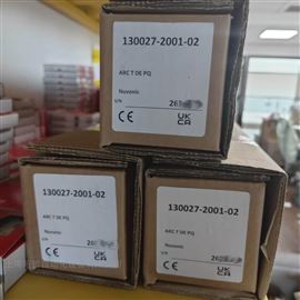 130059-0500-C上海珩哲直供HANOVIA哈诺维亚紫外线灯管