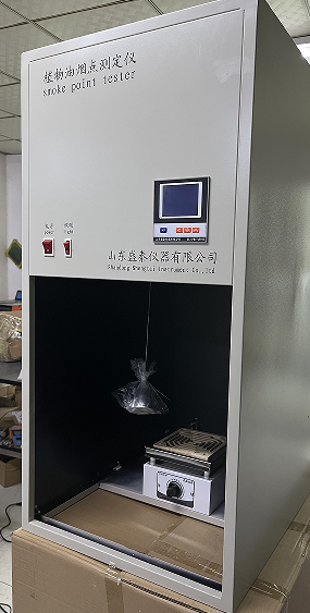 目视观察橄榄油烟点试验箱