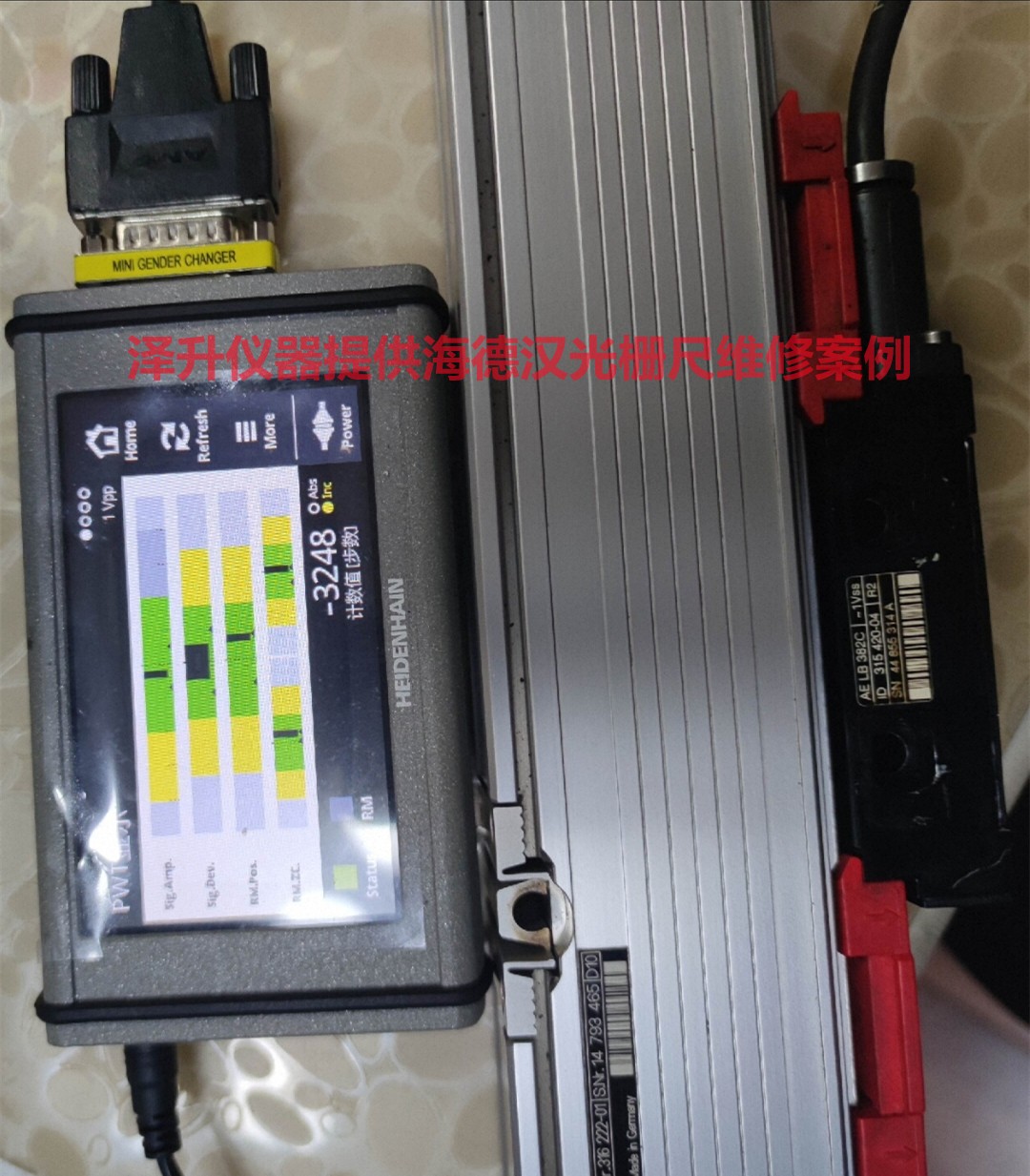 1.jpg HEIDENHAIN海德汉光栅尺维修