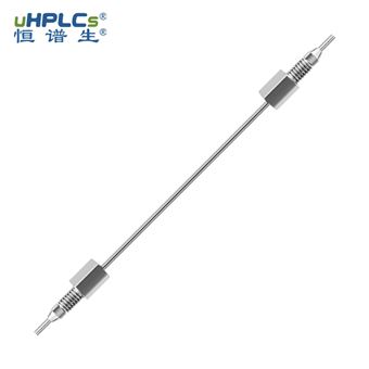 HLPC管线恒谱生不锈钢毛细管线 色谱柱连接管路