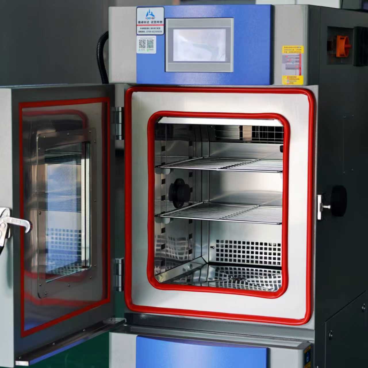 高低温交变湿热快速温变试验机 东莞厂家