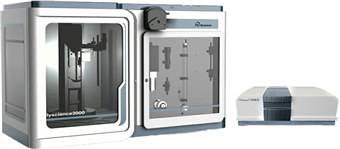 全自動紅外測油儀