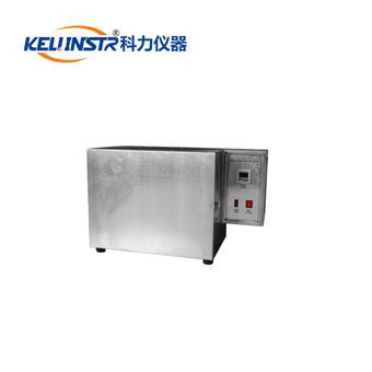 KT-PSA-9030 常温耐黄变试验箱