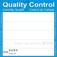 Pharmalabel蓝色质量QC医用标签国际标准
